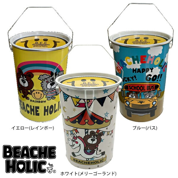 【BEACHE HOLIC】ビーチェホリックペール缶